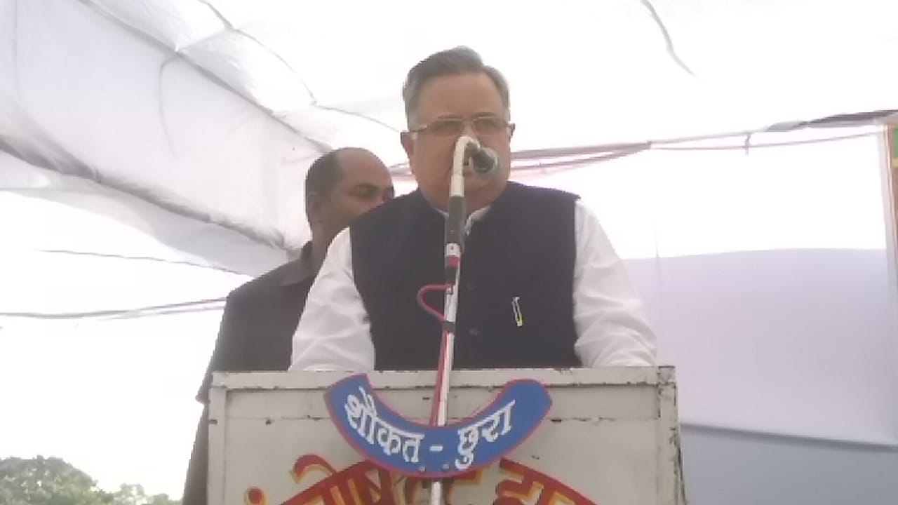 raman singh reached gariyaband for inauguration of development work