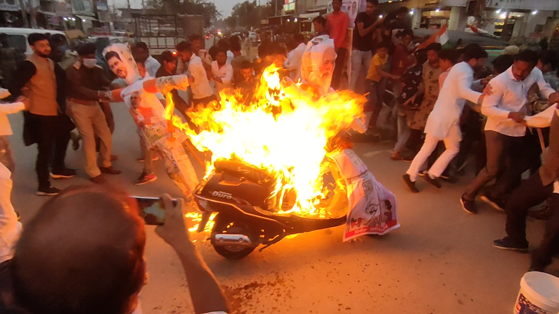 Congress did scooty combustion