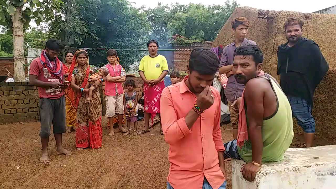 Nut society living in Janjgir-Champa