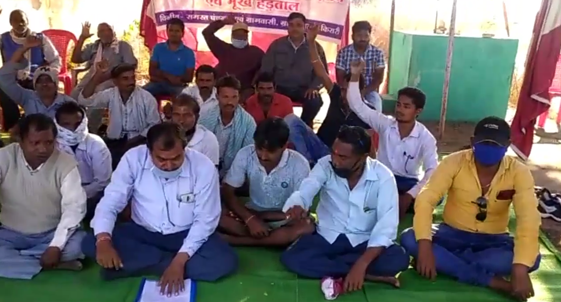 villagers started hunger strike demanding arrest and suspension of Kirari Panchayat Secretary IN JANJGIR