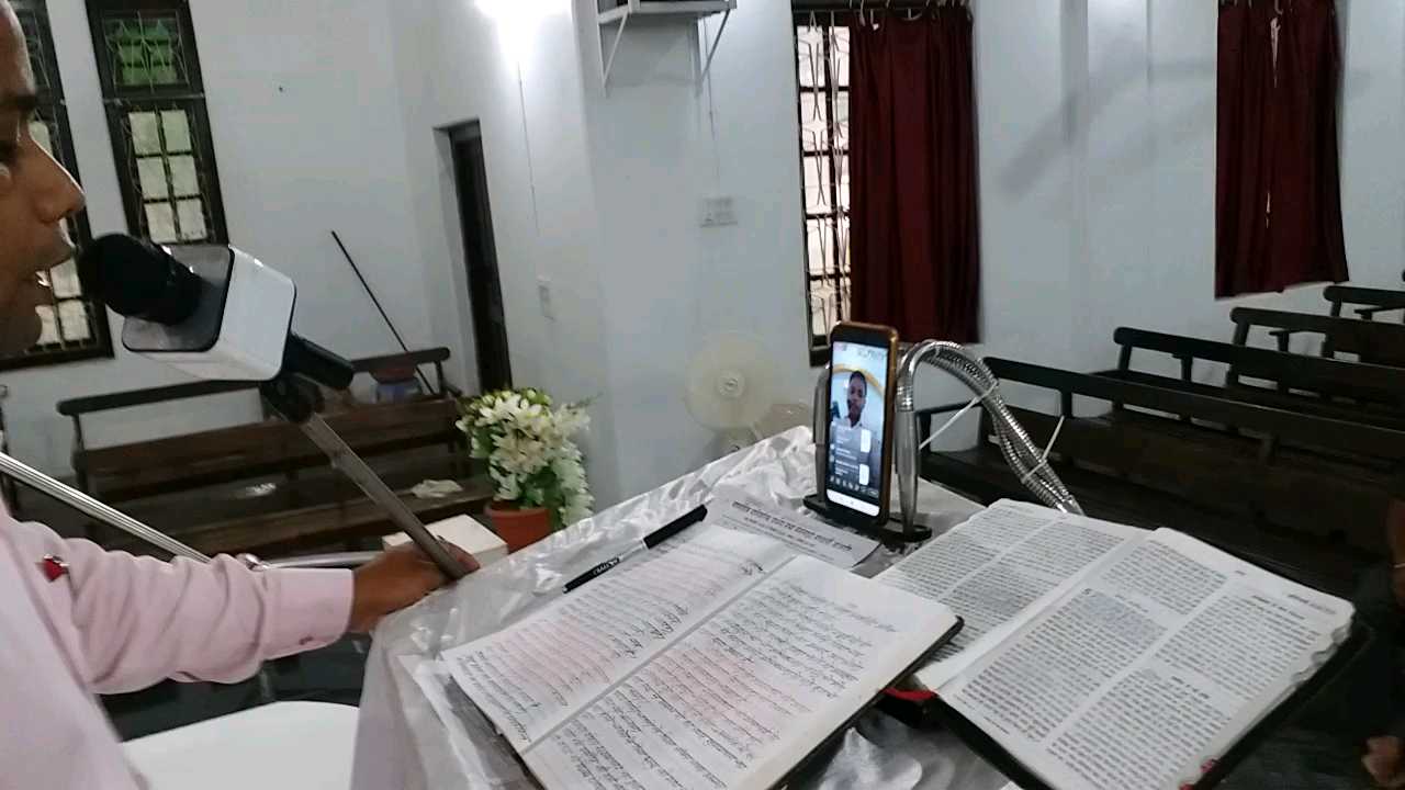 Online prayer in church