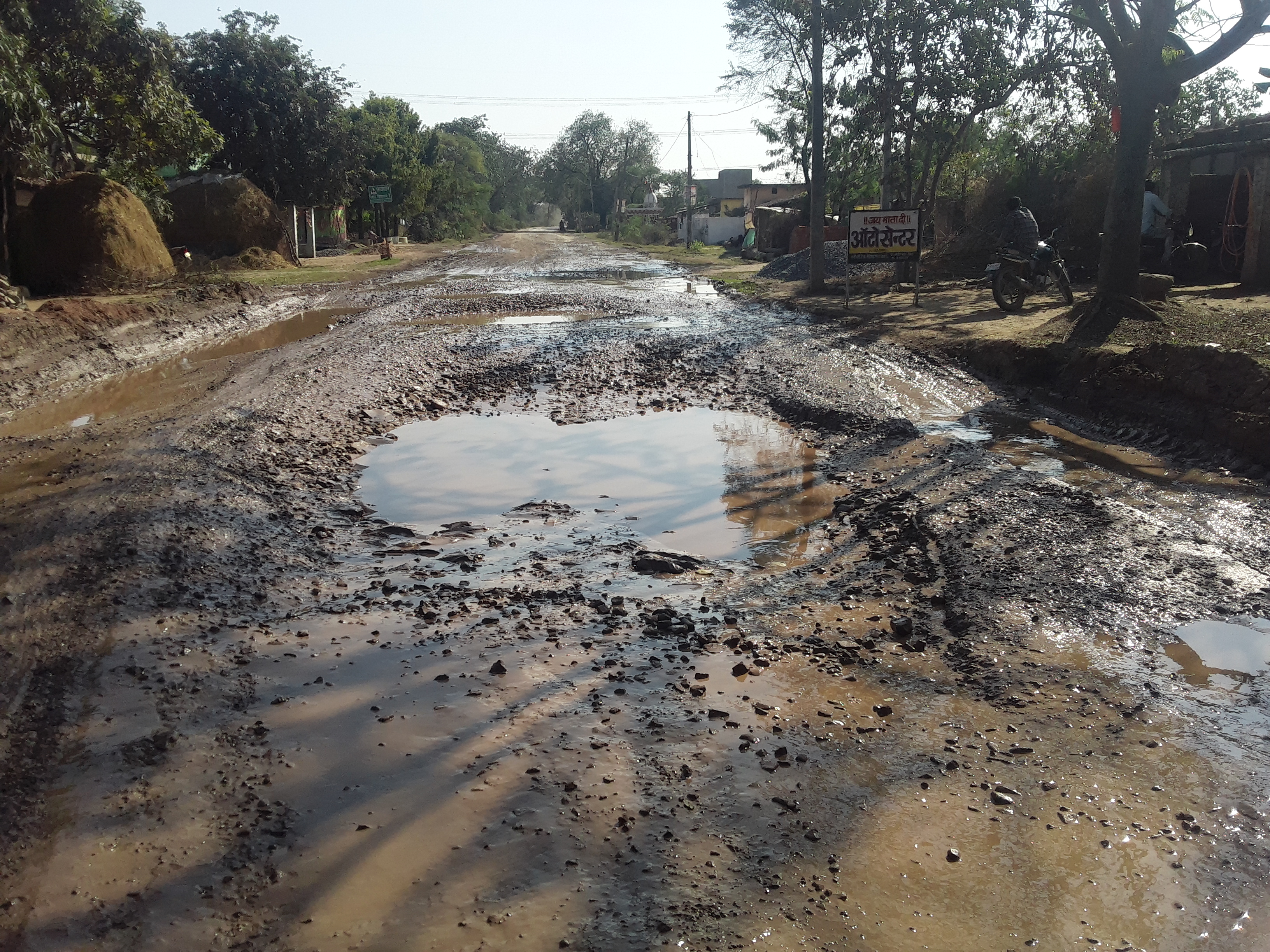 poor condition of dabhra-kharsia road