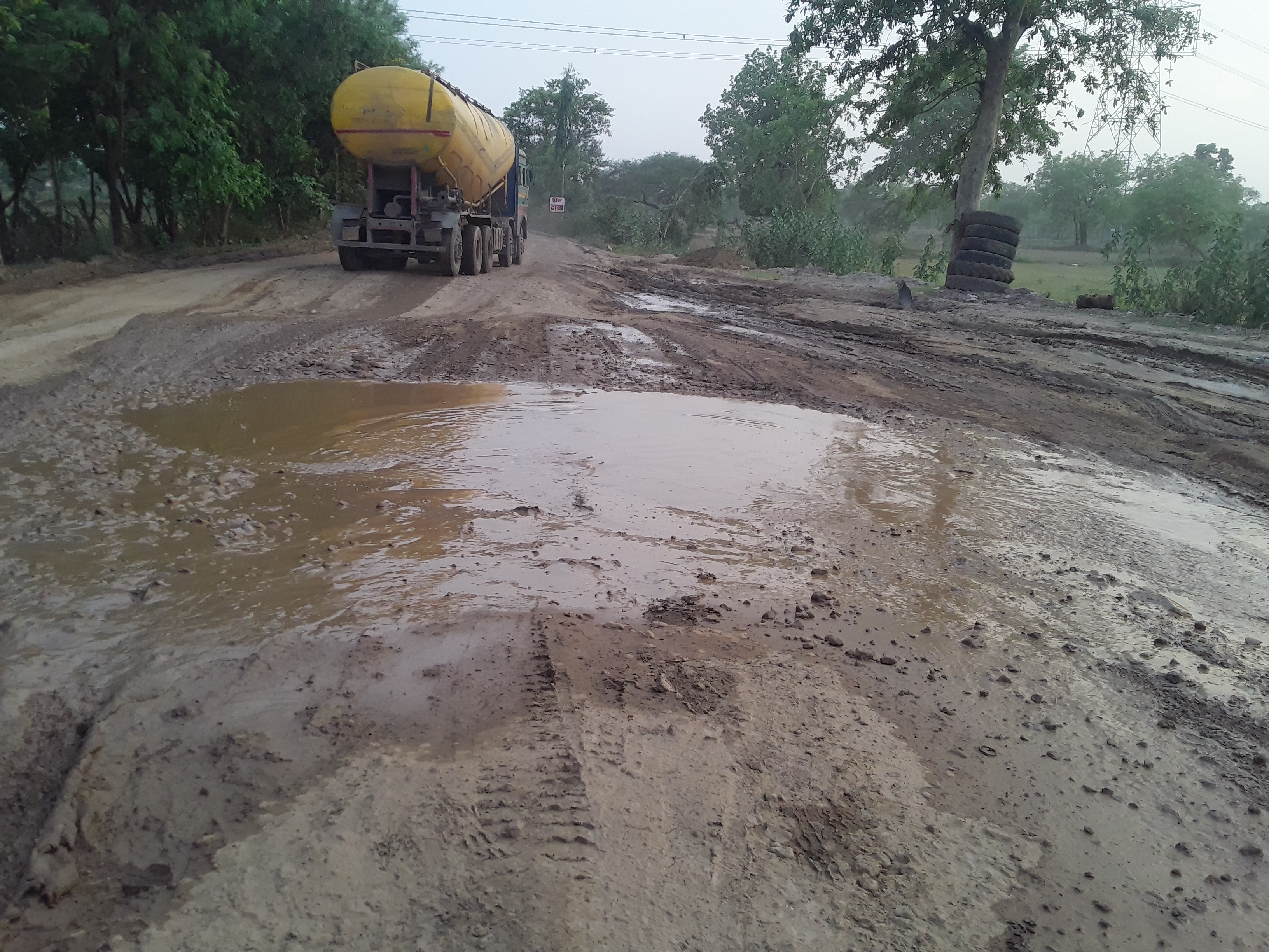 bad condition of roads