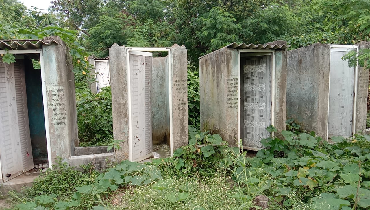 amount of toilets built under swach bharat mission in janjgir was not paid to villagers