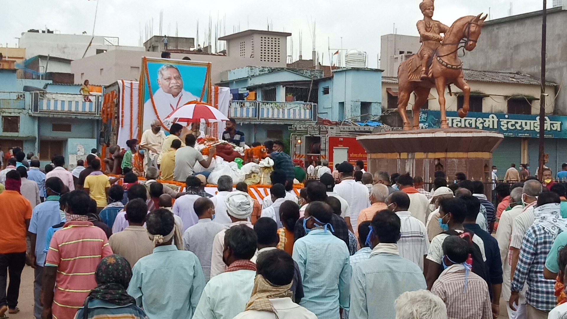 Funeral of national president of vanvasi kalyan ashram jagdev ram in jashpur