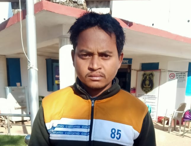 accused of rapping a women got arrested in jashpur