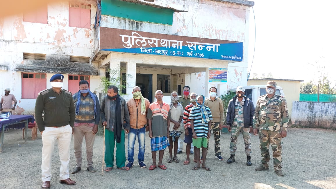 6 accused arrested in land fraud case in jashpur