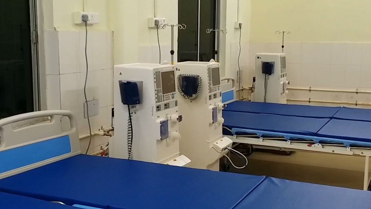 free dialysis facility in Jashpur