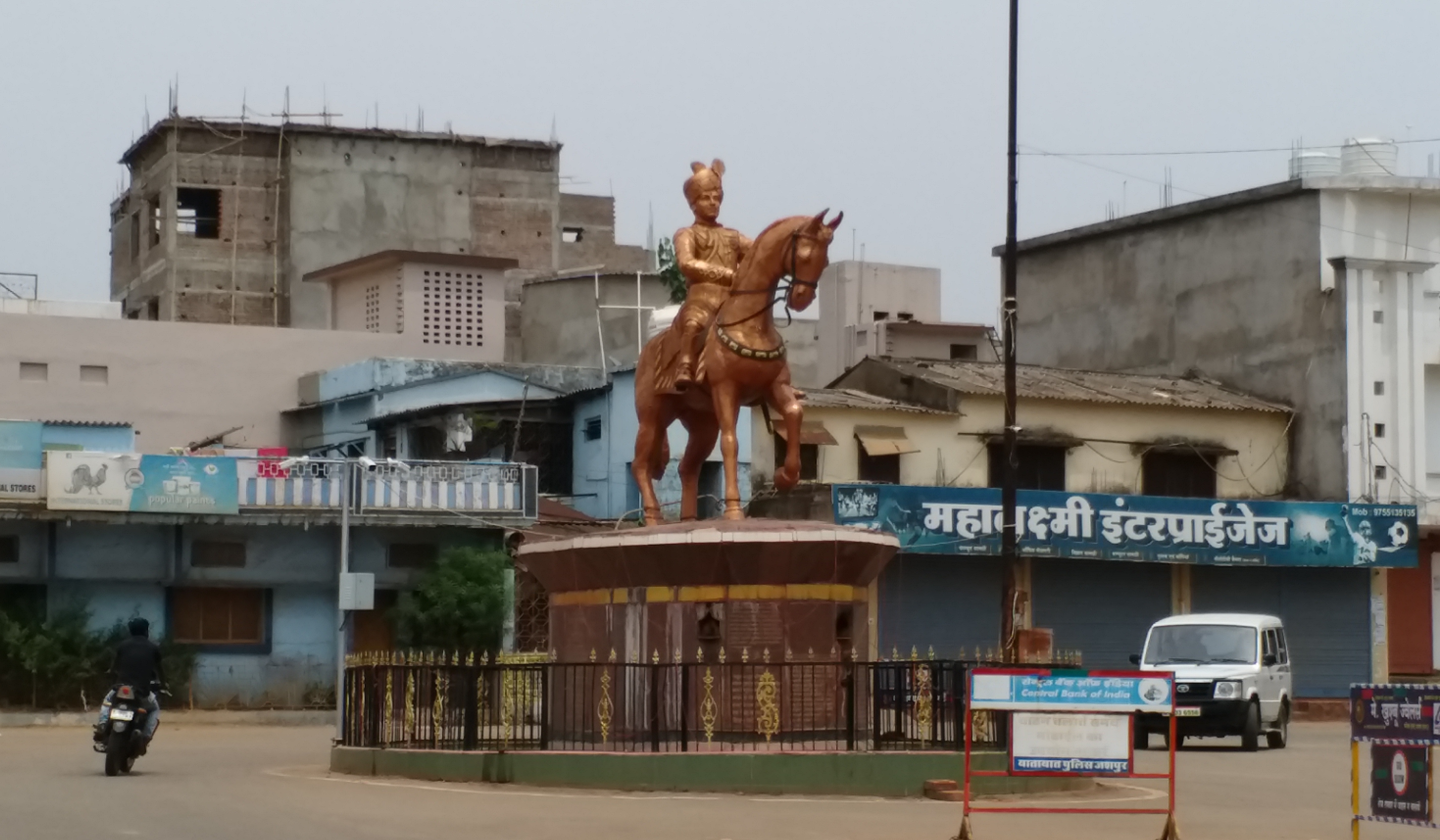 jashpur-collector-mahadev-kavre orders now Shops are open till 6 pm in Jashpur