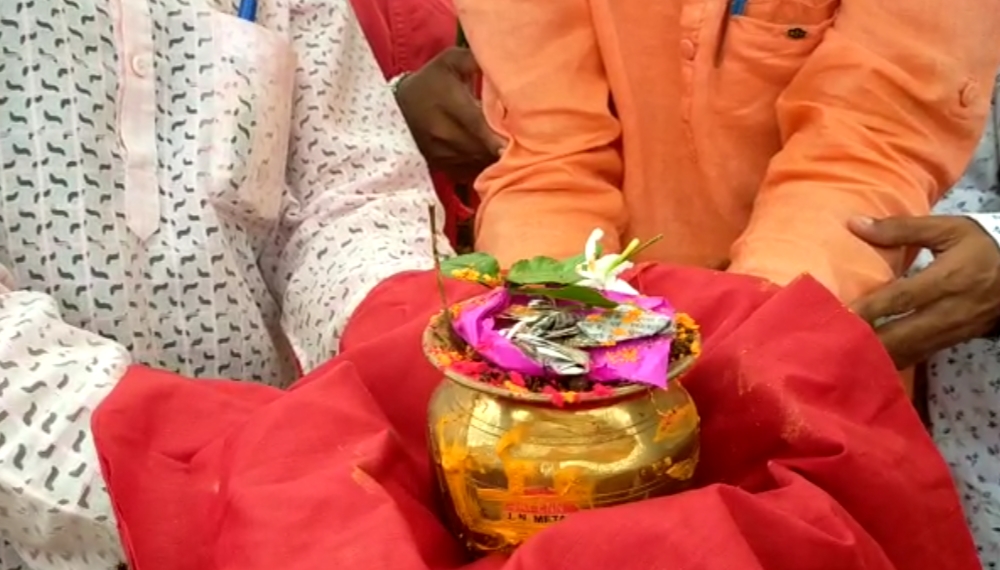 Ayodhya ram mandir bhoomipujan