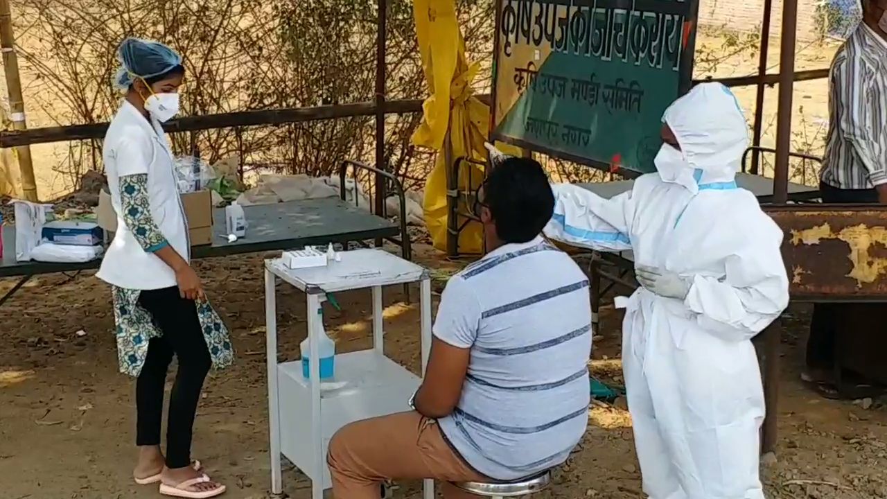 Corona test going on in border areas of Jashpur