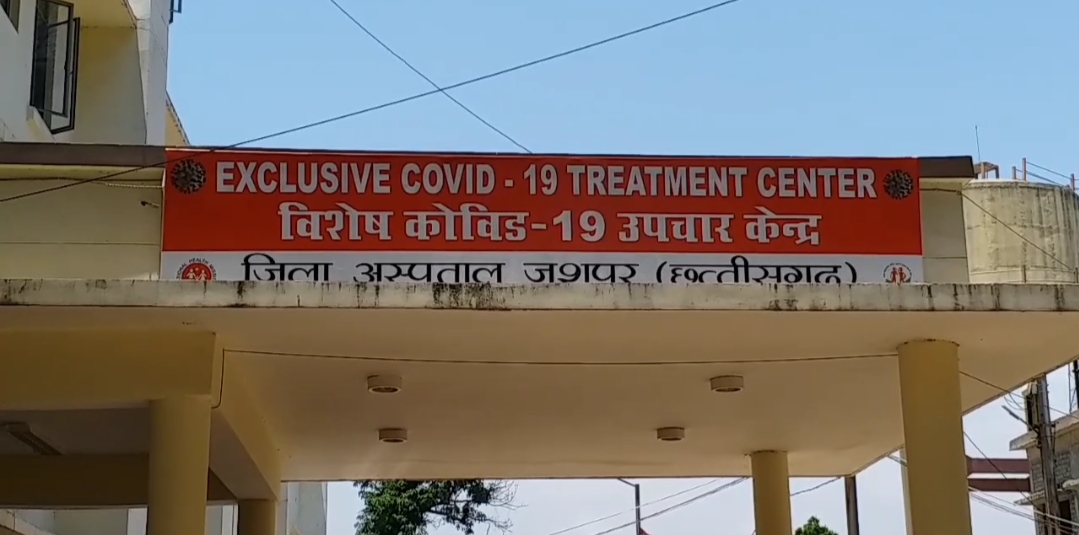 First corona positive patient found in Jashpur