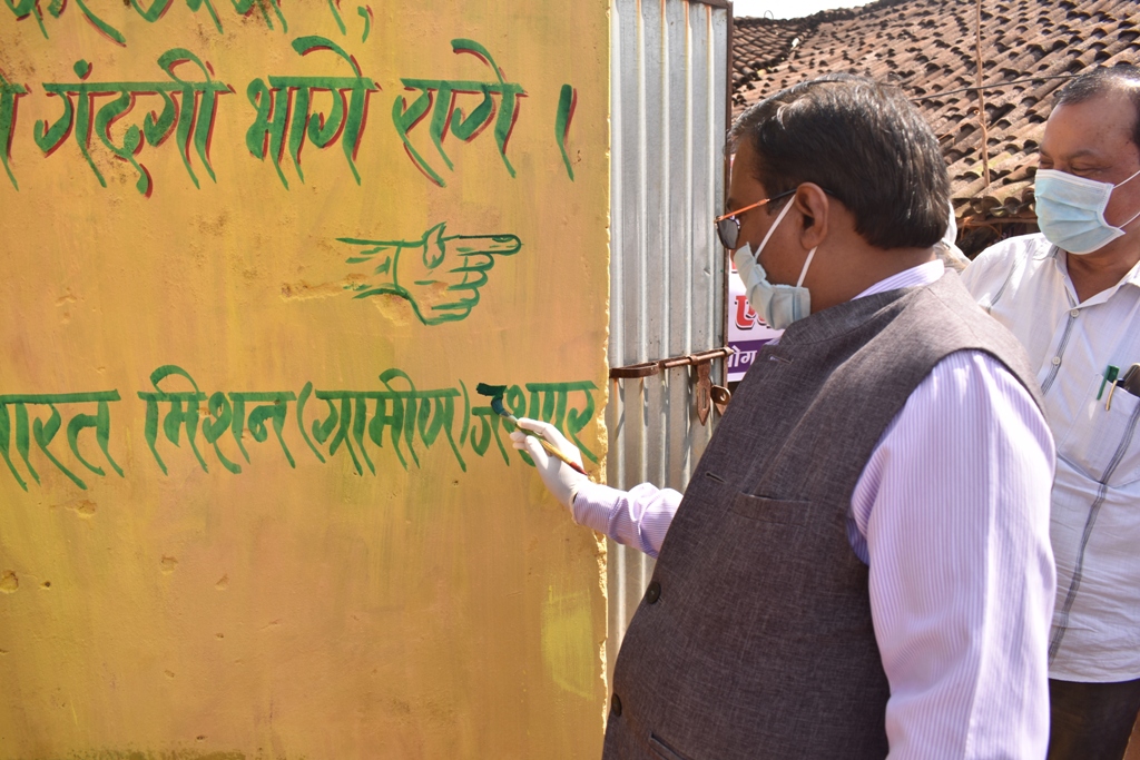 Mahadev Kavre did the wall writing