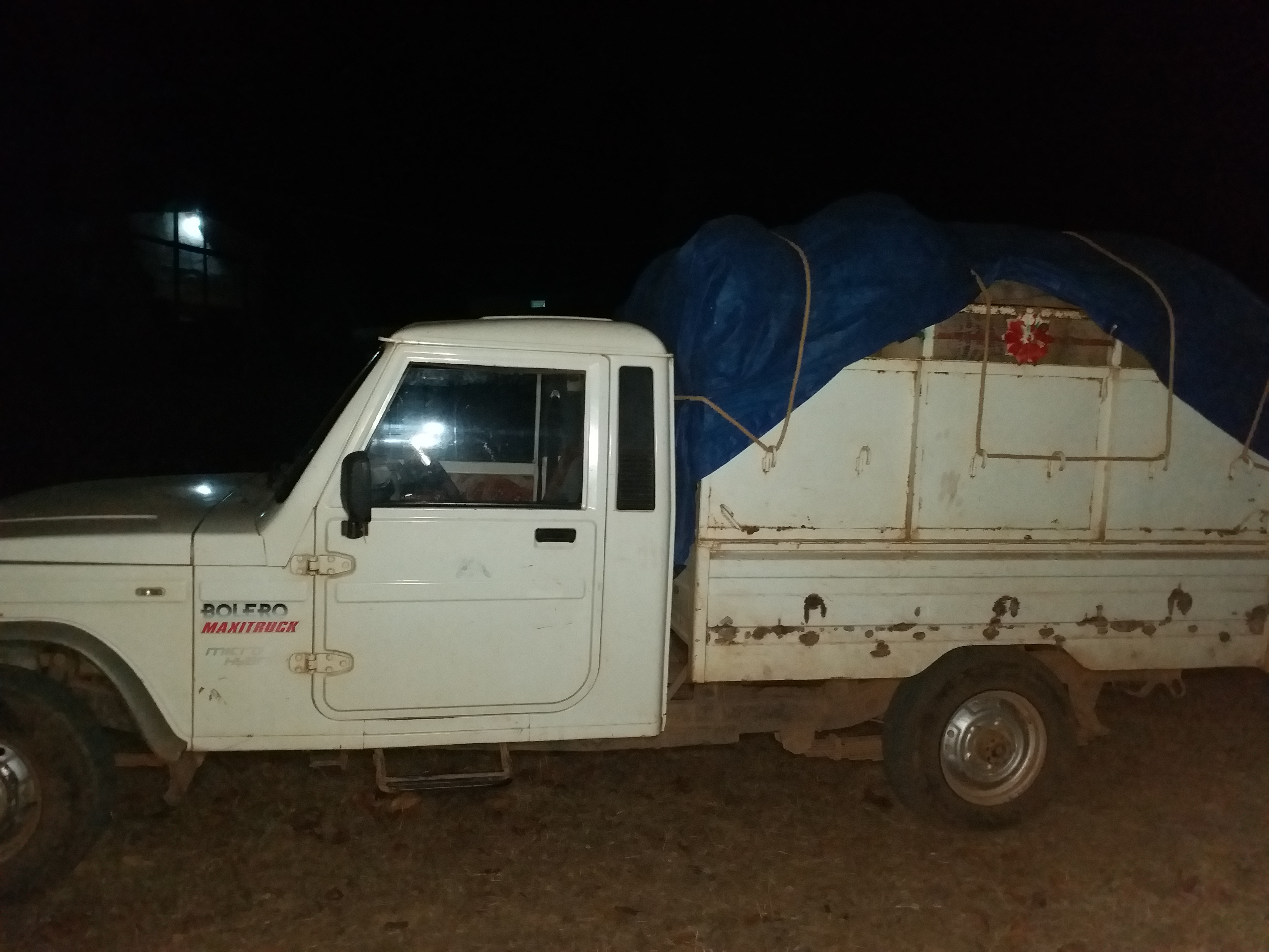 Disclosure of illegal paddy purchase at Manora Paddy Procurement Center in Jashpur