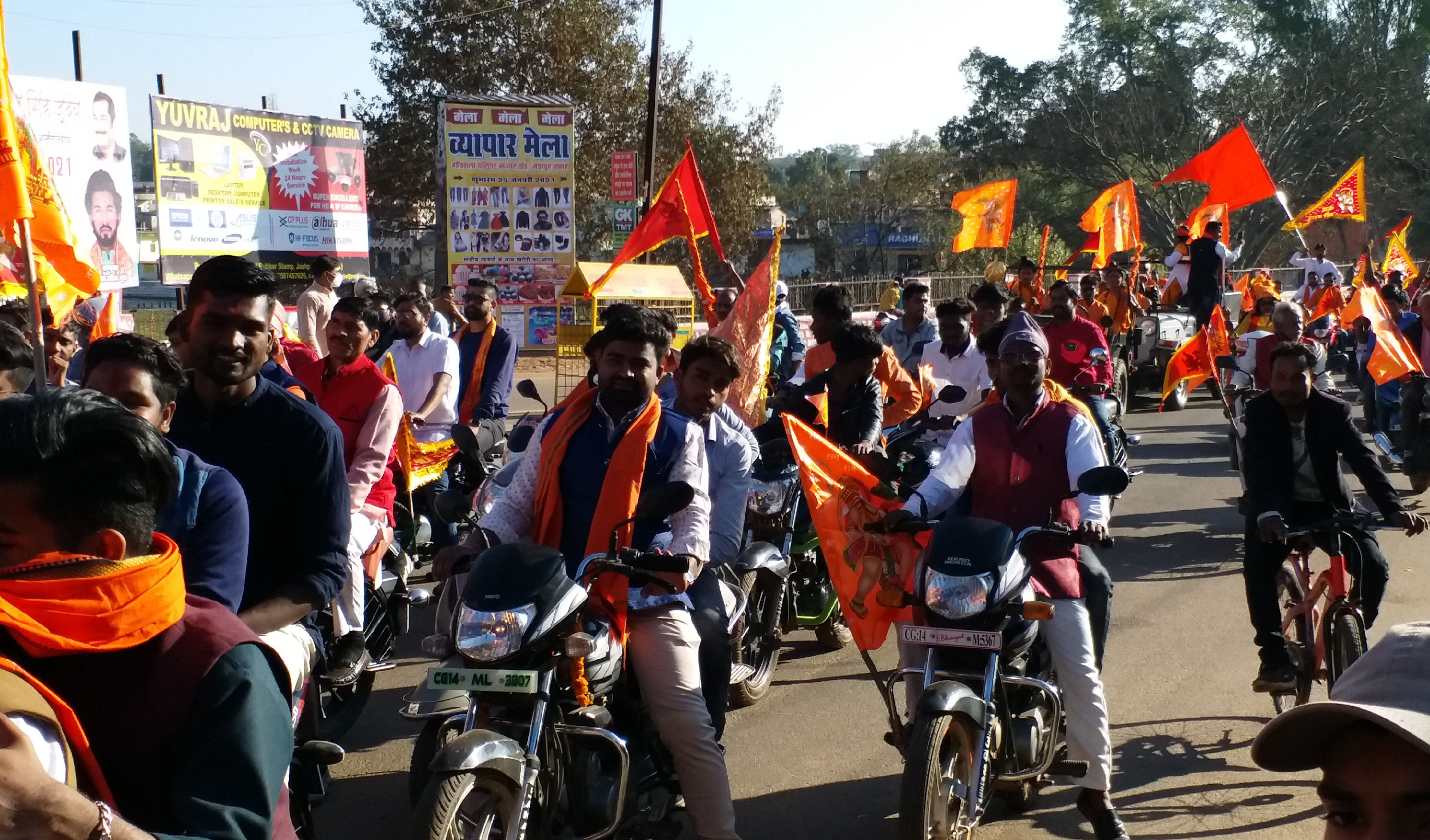 bike-rally-organized-for-promotion-of-nidhi-samarpan-abhiyan-in jashpur