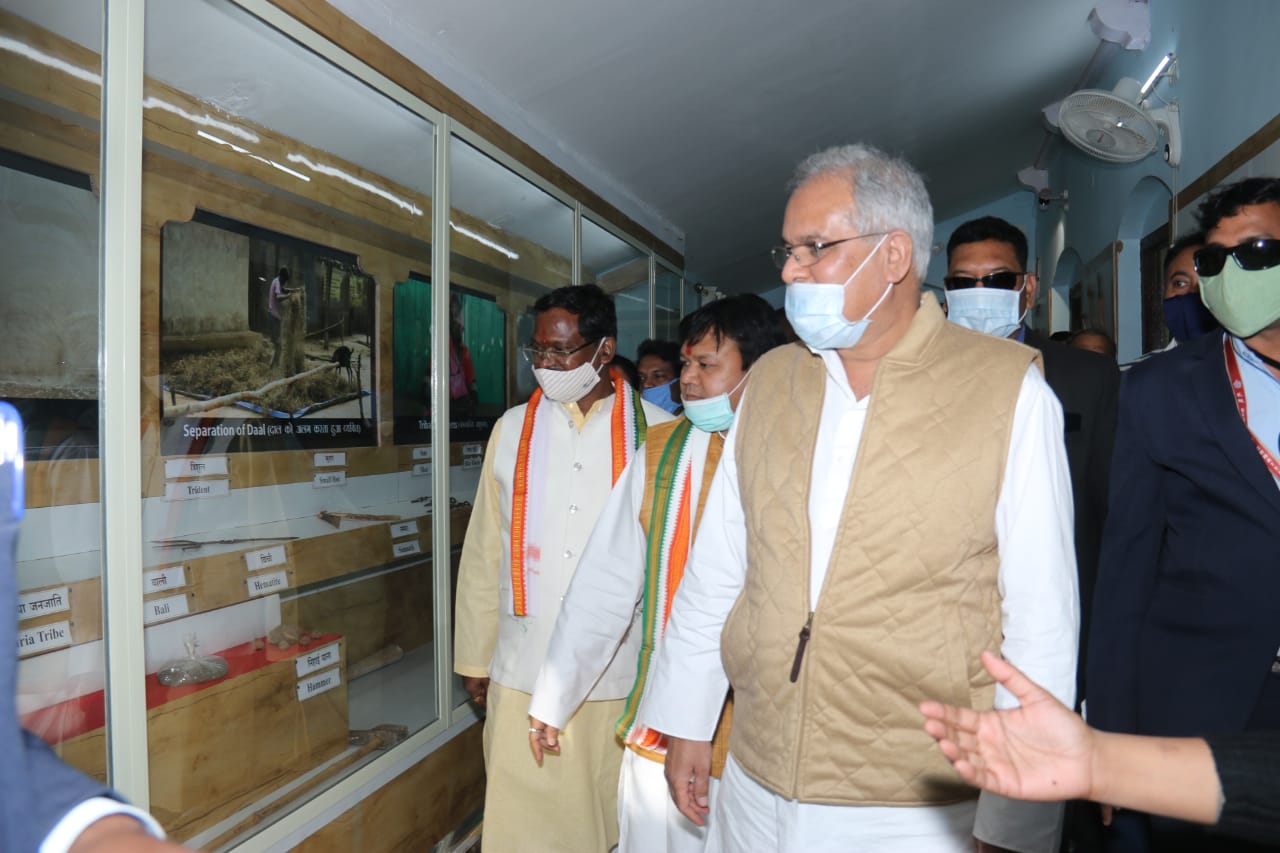 CM Bhupesh Baghel inaugurates Archaeological District Museum