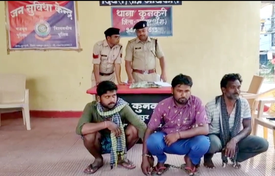 Police arrested three robbery accused in jashpur