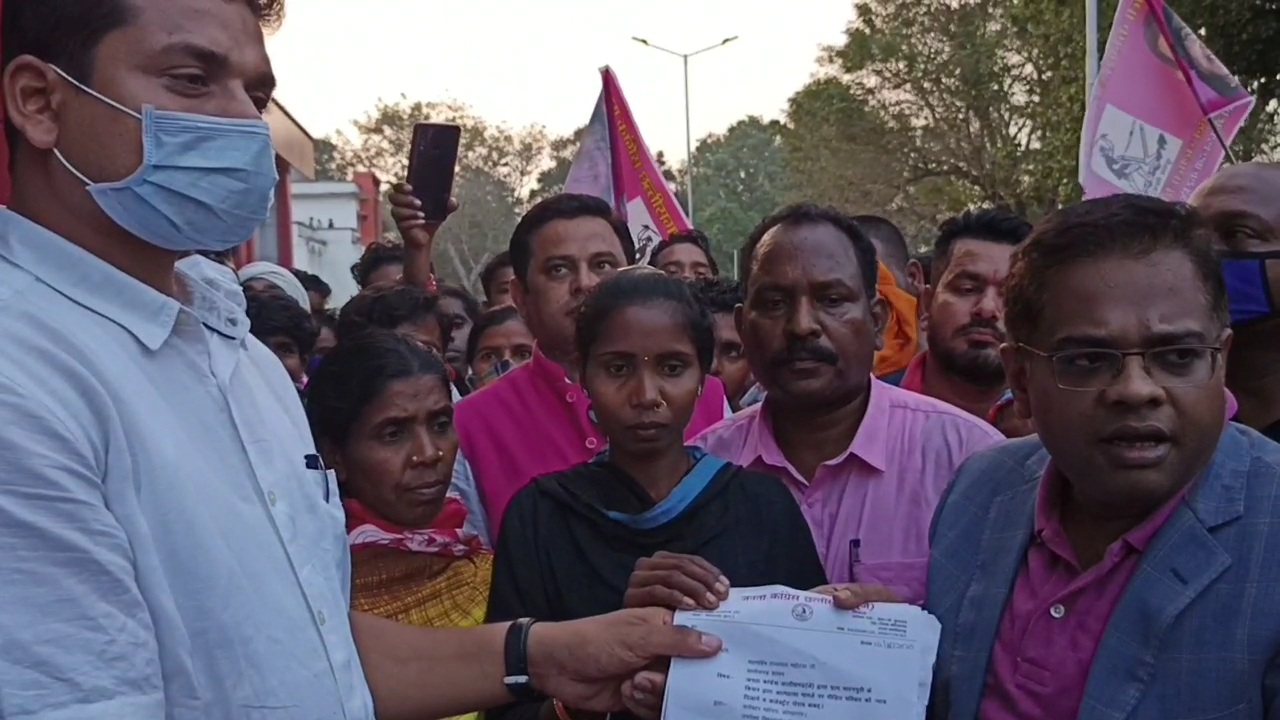 JCCJ staged protest in Kondagaon