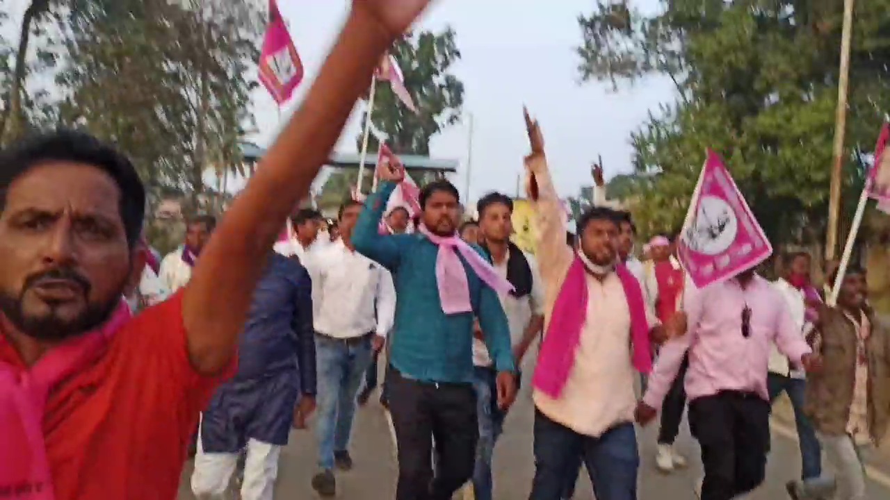 JCCJ staged protest in Kondagaon