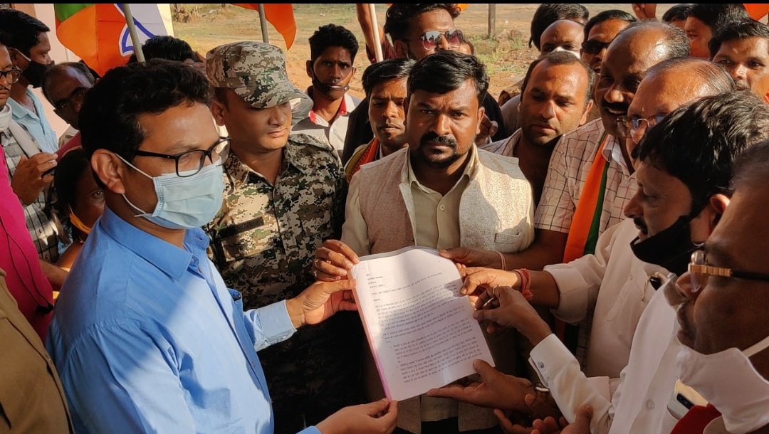 Protest of bjp in chhattisgarh