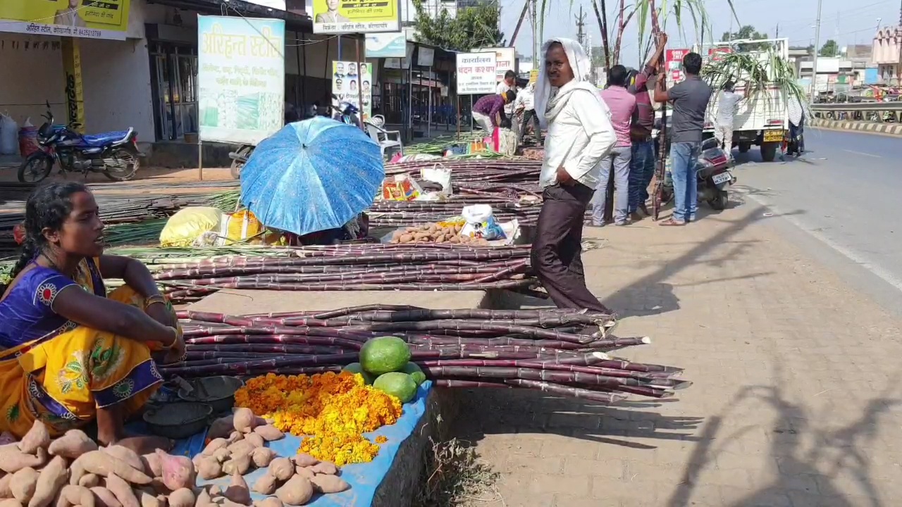 Ekadashi festival