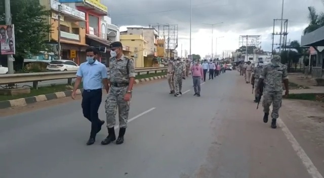 Collector and Superintendent of Police conducted flag march in Kondagaon