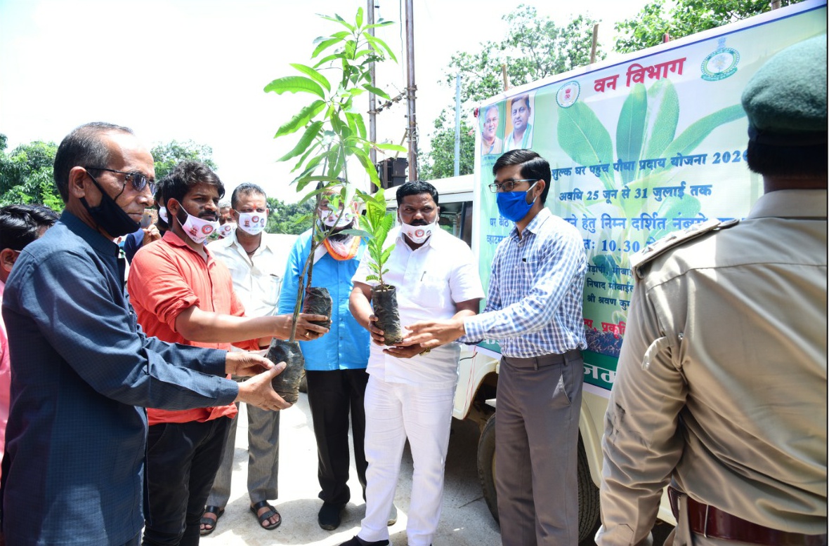 forest-department-started-home-delivery-service-of-plants