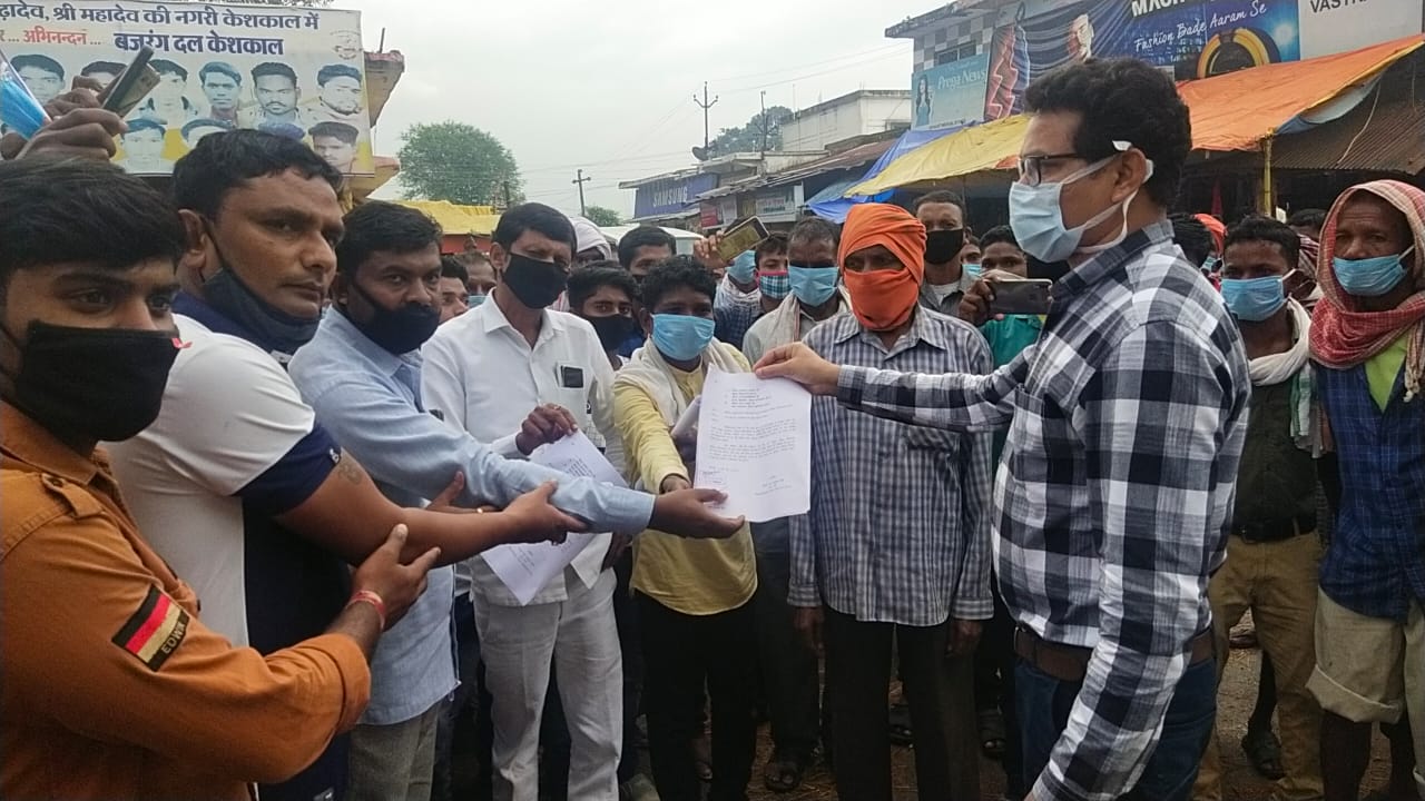 Villagers submitted memorandum