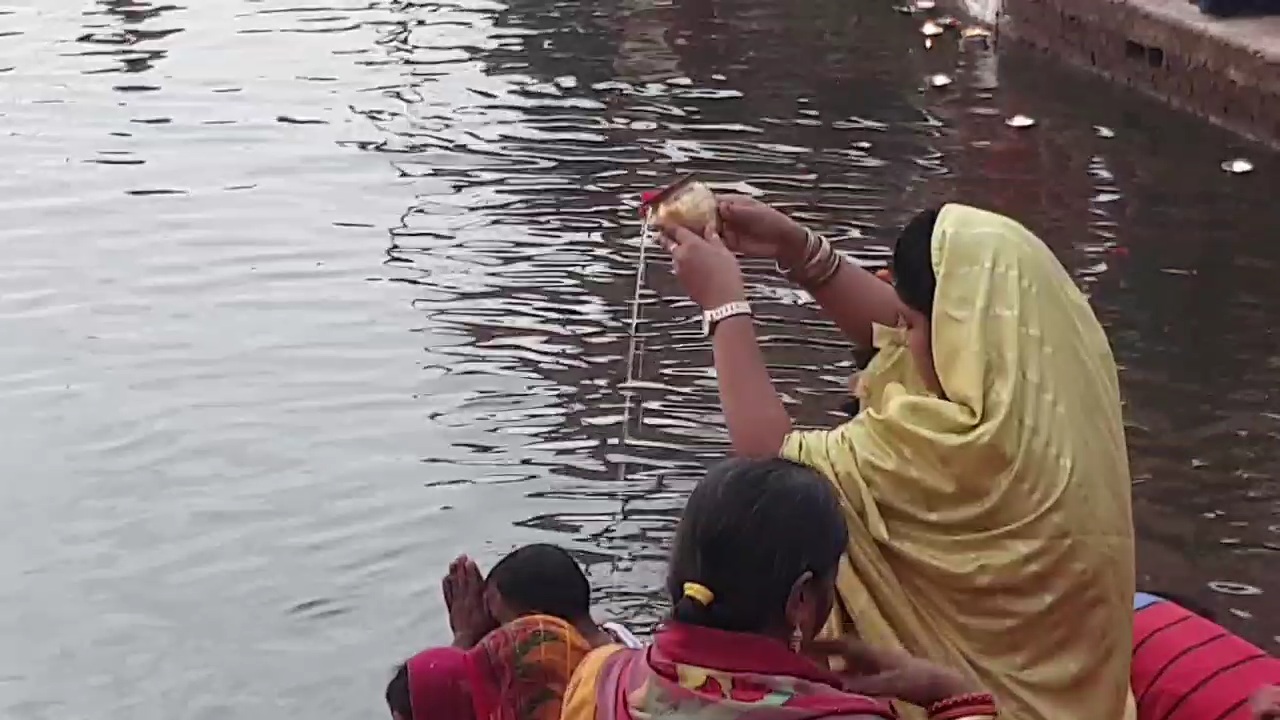 chhatt pooja celebrated in kondagaon