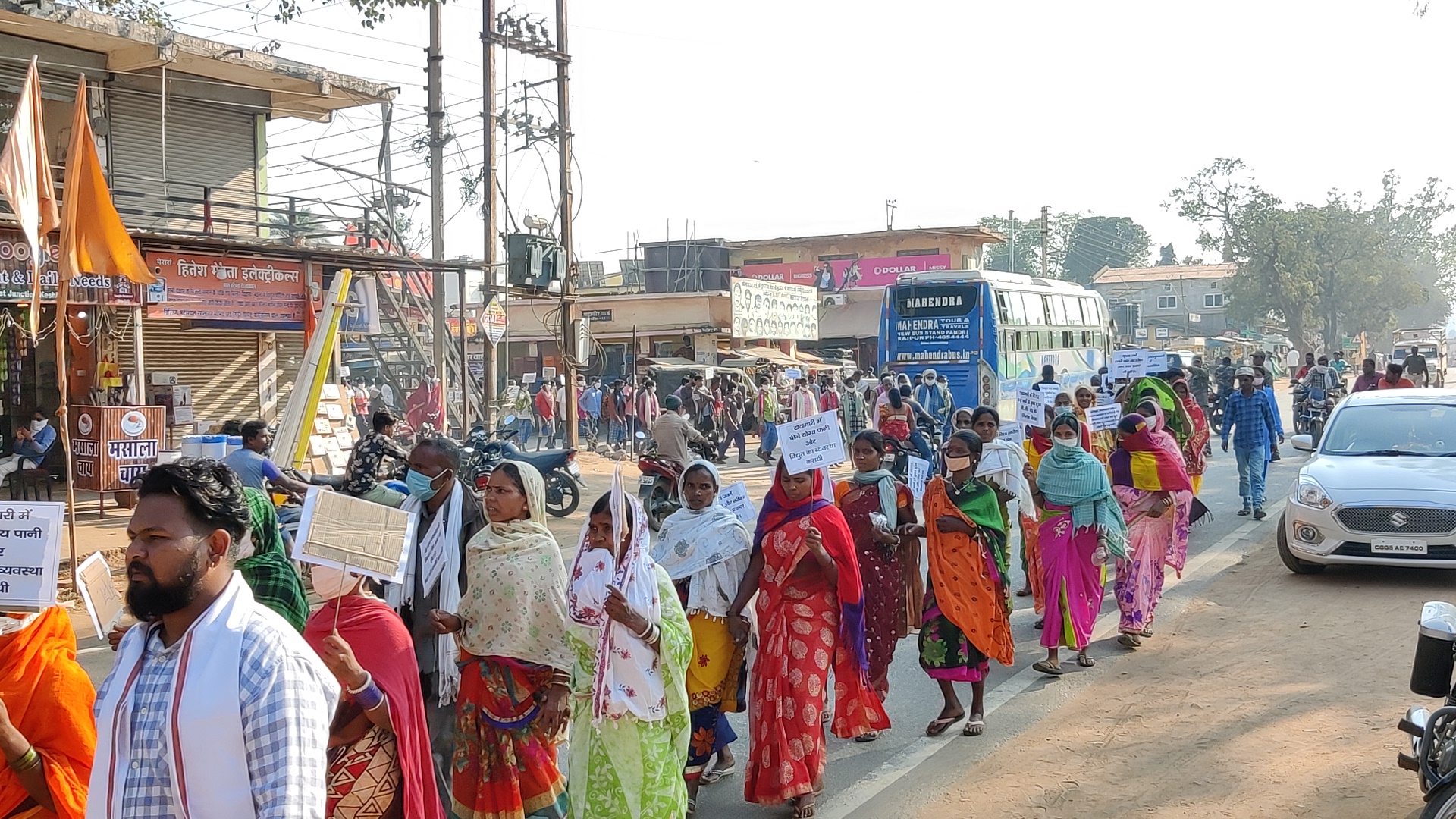 Villagers angry over transfer of DFO Dhammasheel Ganveer Protest in Keshkal