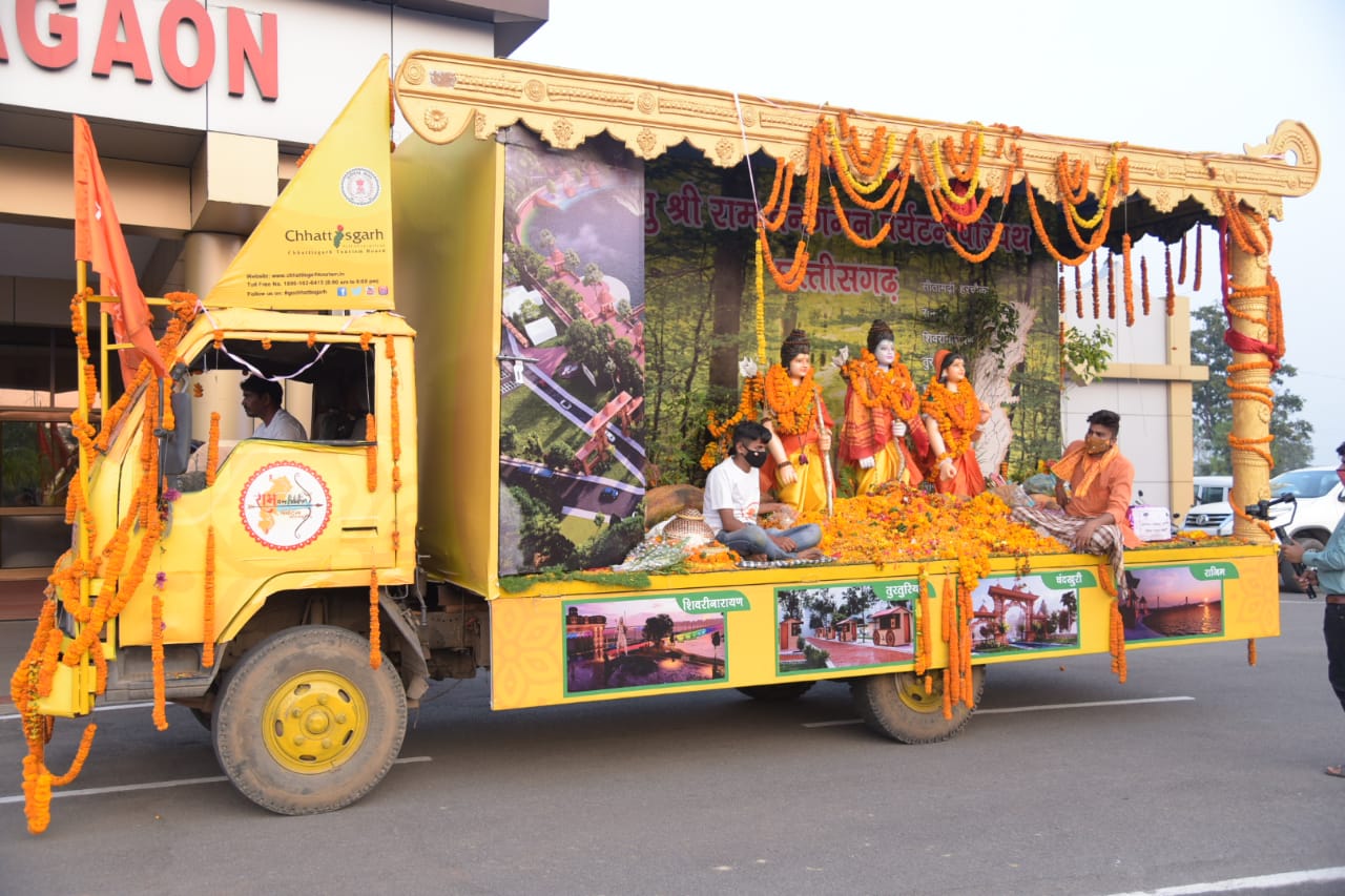 adivasi community opposed ram van gaman paryatan rath yatra