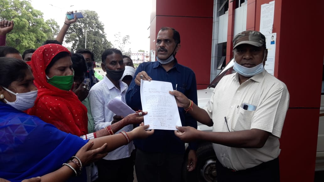 People of Kondagaon submitted memorandum to collector