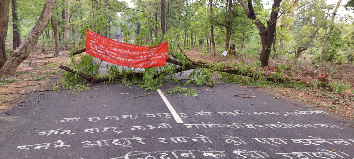 Naxalites Banner