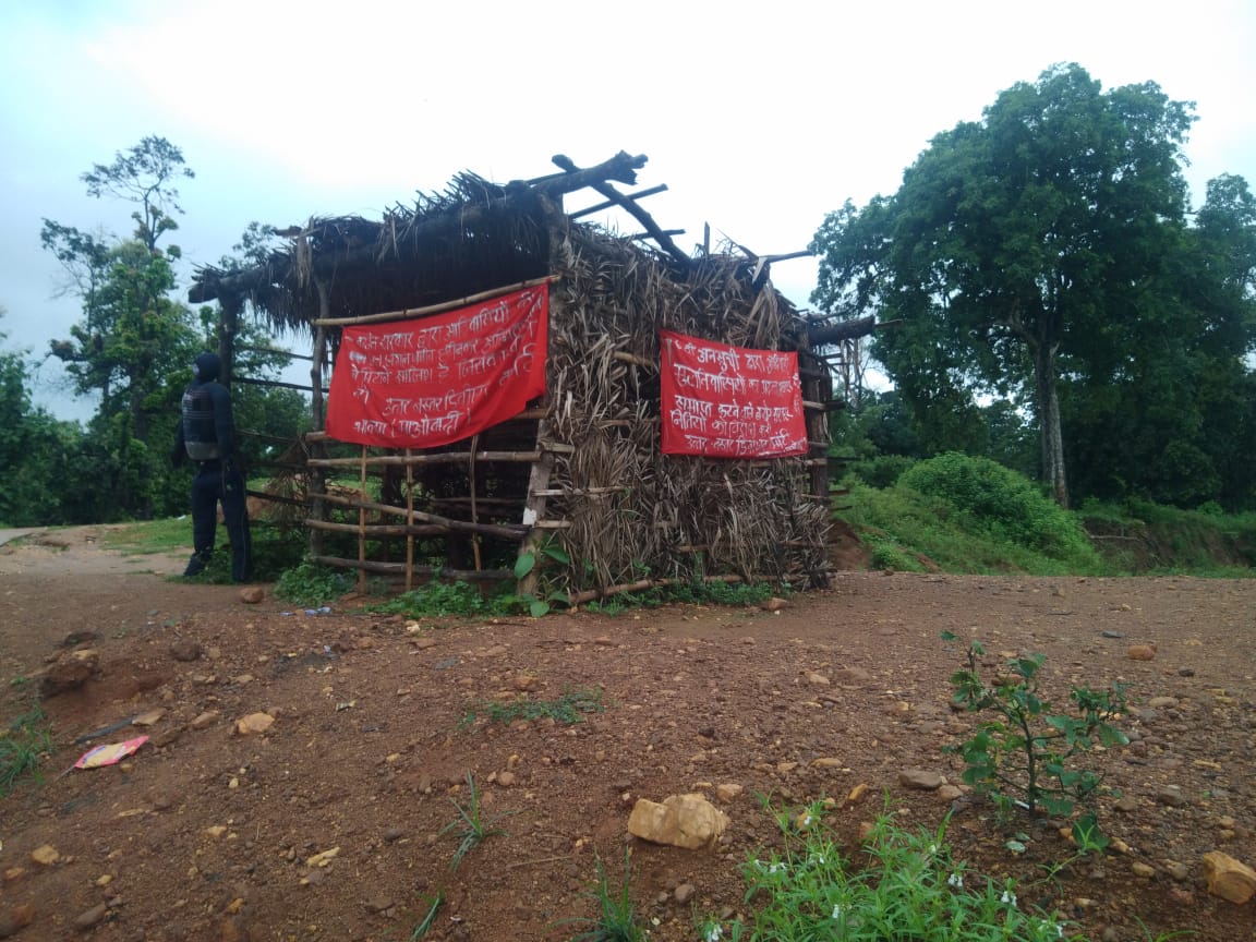 Naxal banner poster