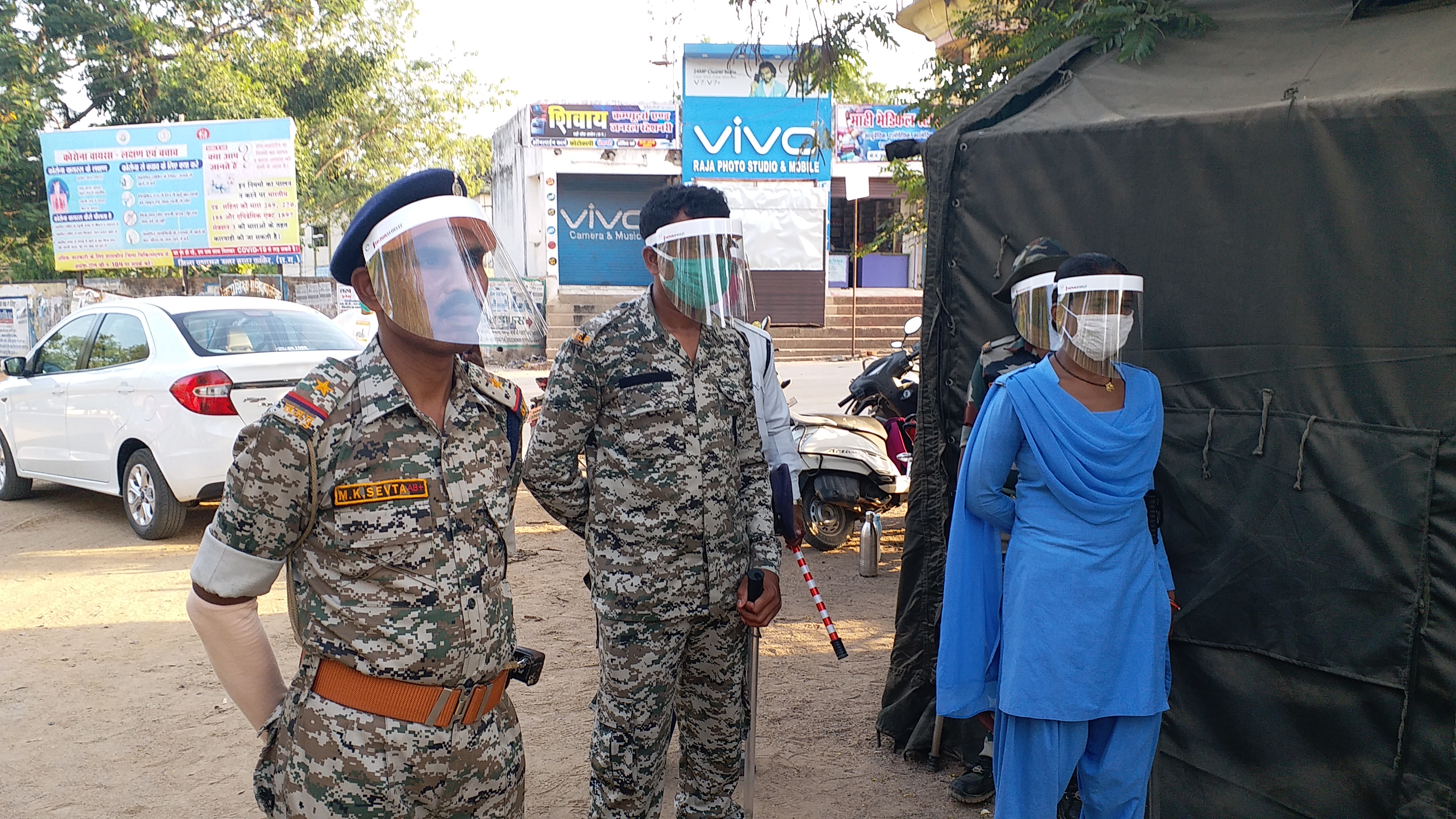 kanker police mask shield