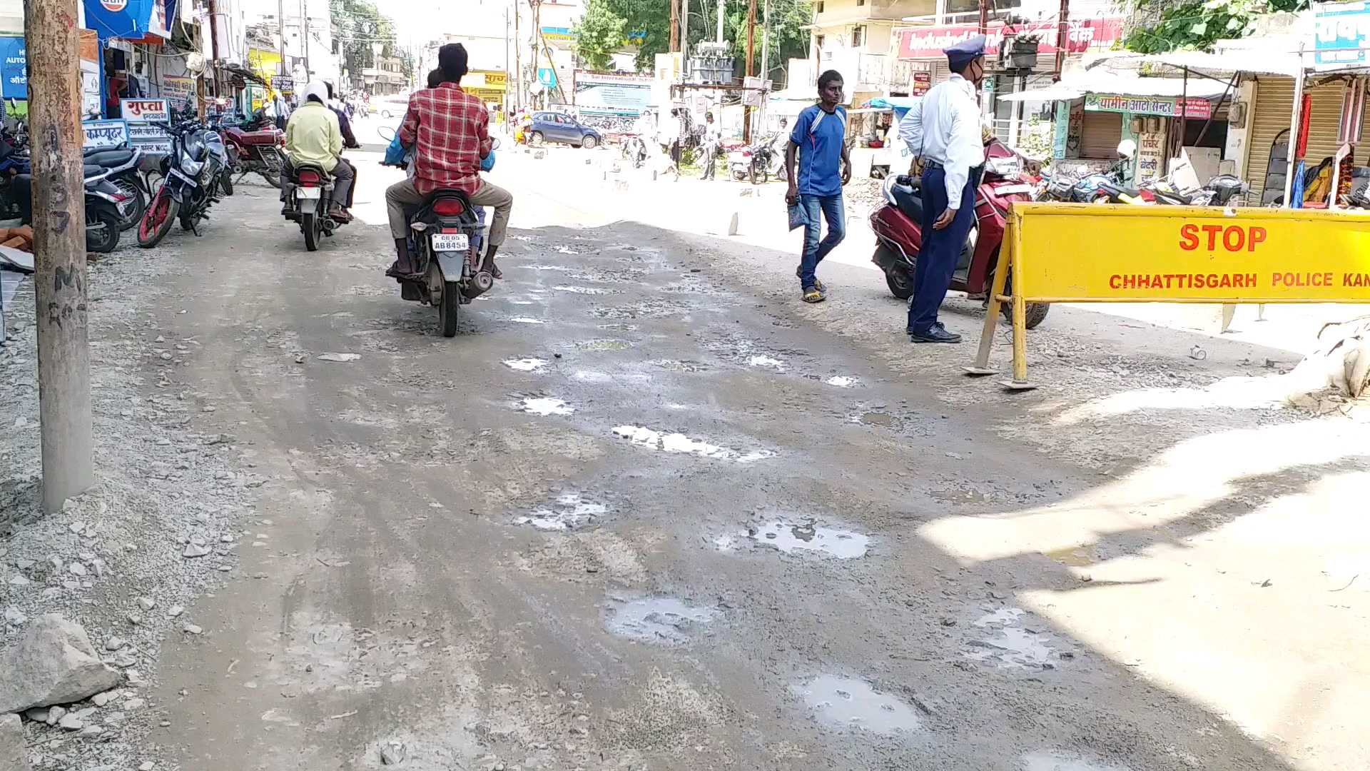 Road construction work affected due to lockdown in kanker