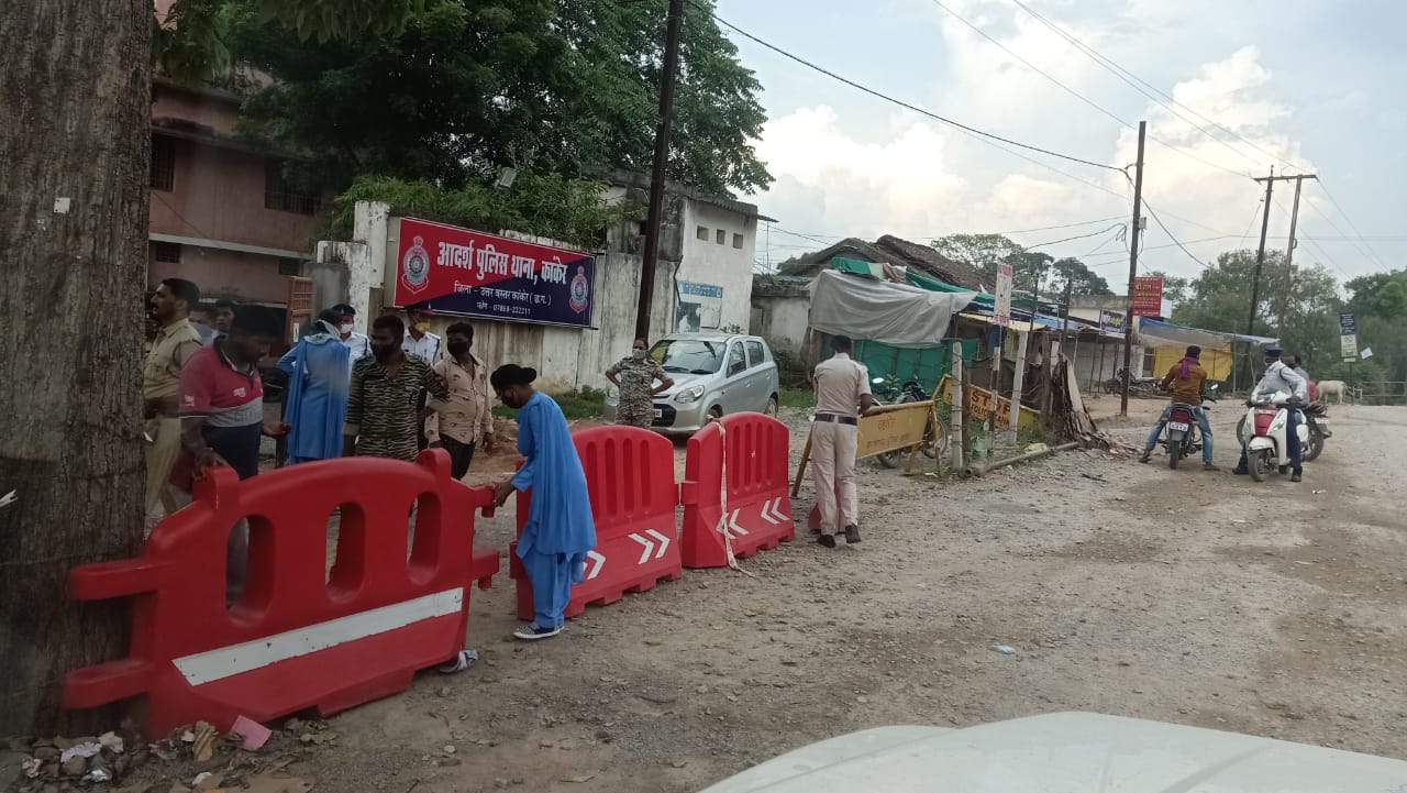 Kotwali Police Station of Kanker Sealed due to corona case