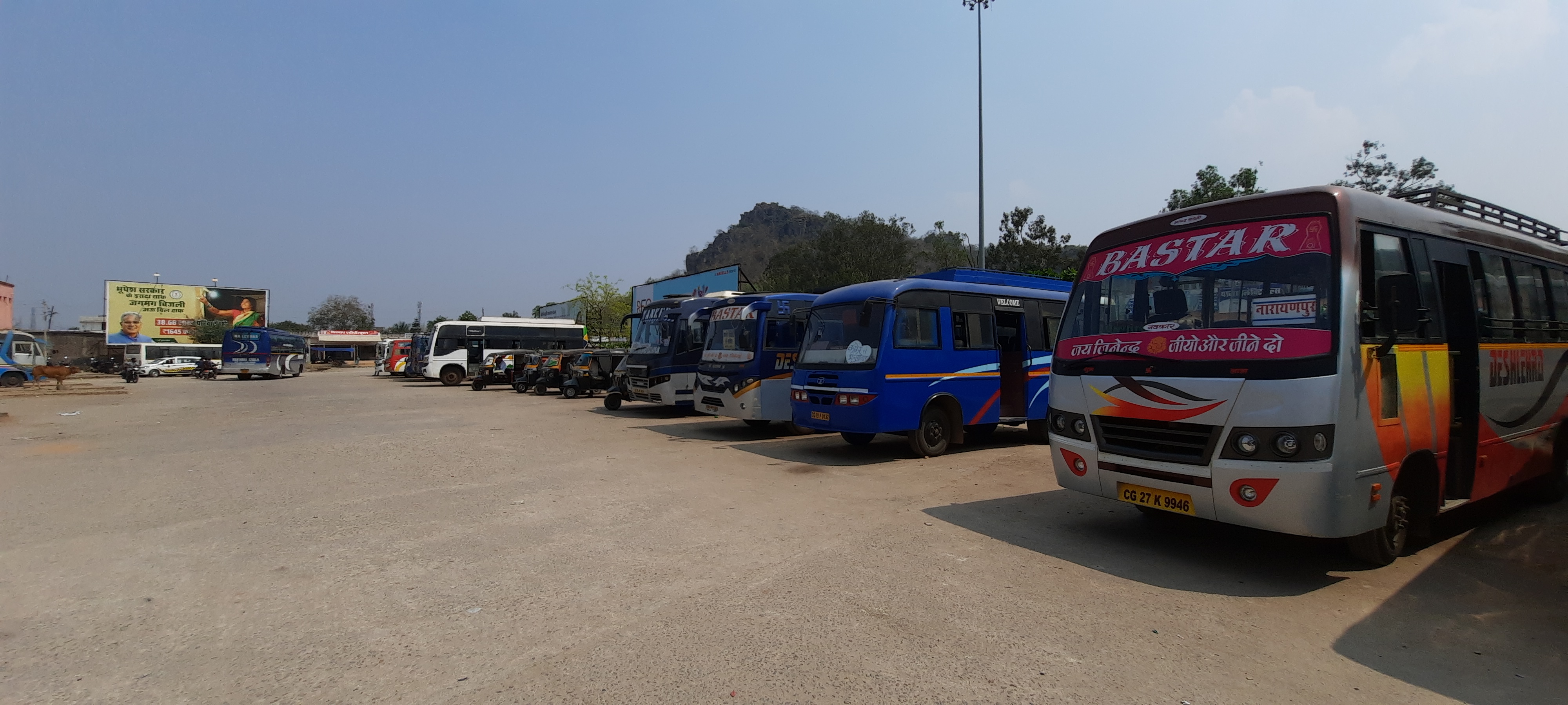 kanker-municipality-gave-notice-to-bus-operators-on-erecting-buses-in-bus-stand