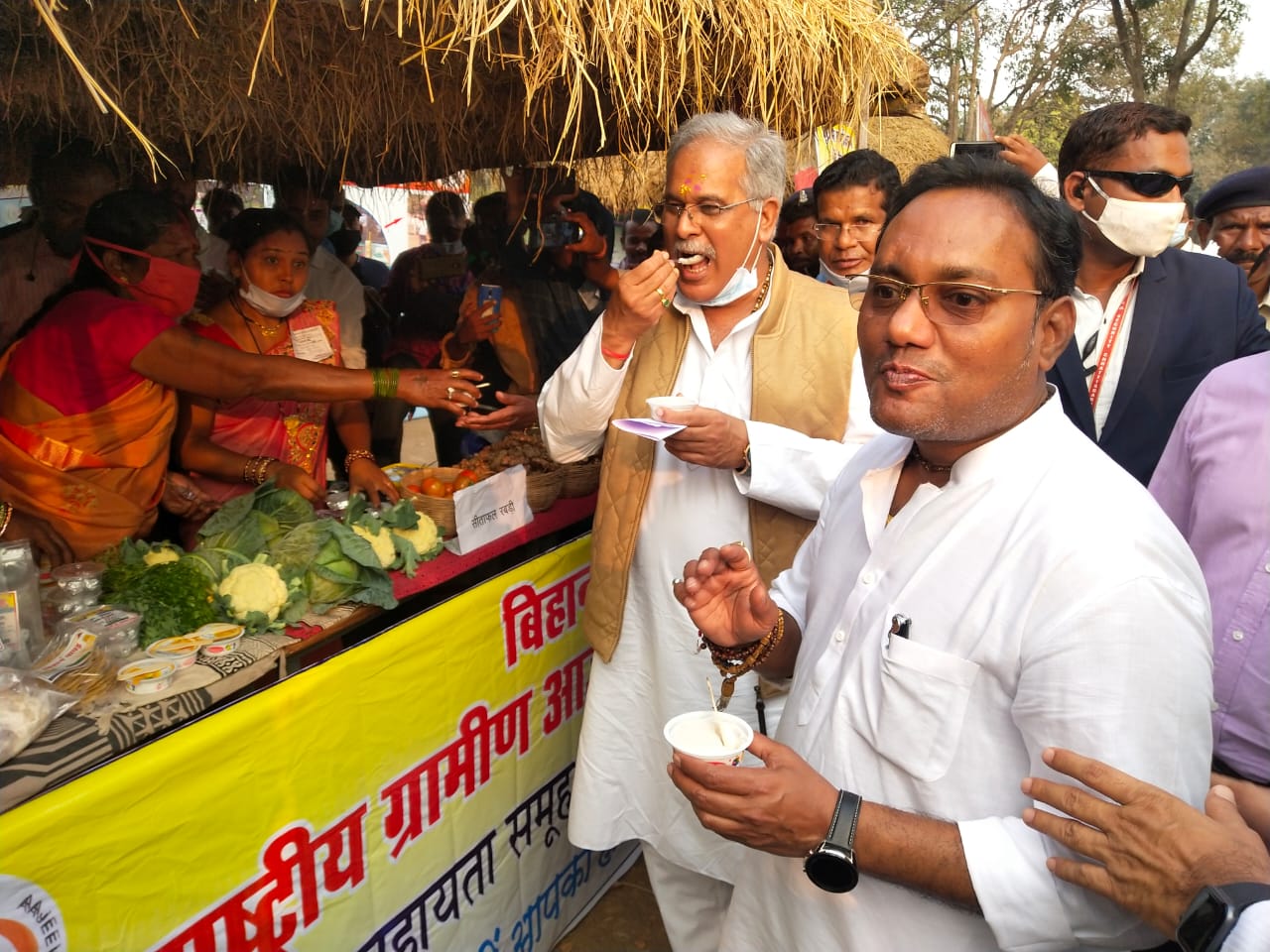 KANKER VISIT OF CM BHUPESH BAGHEL