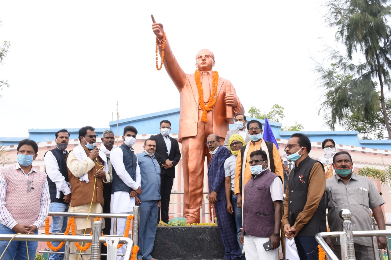 Constitution Day was celebrated in many districts including Kanker in Chhattisgarh