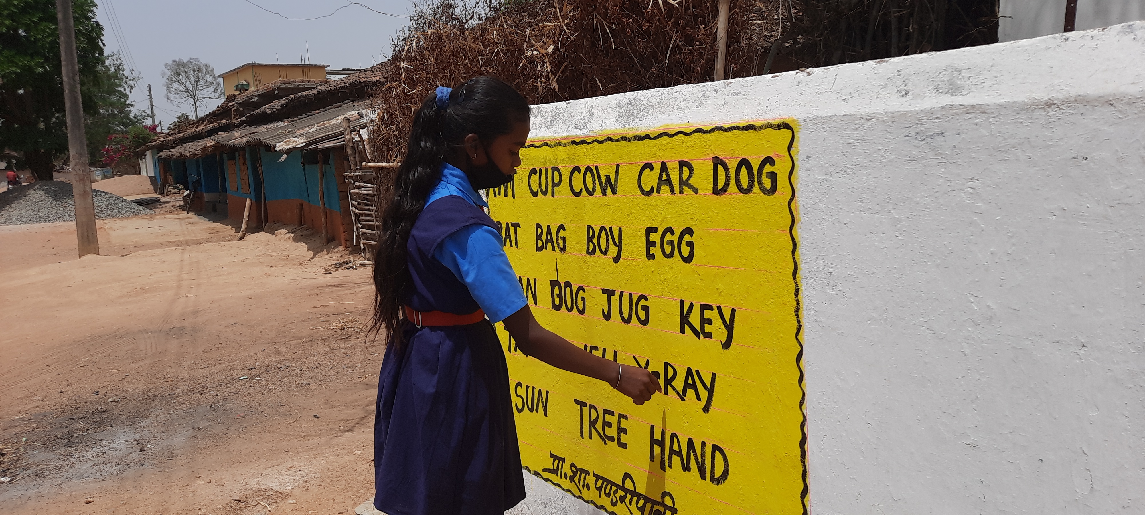 wall of the street of Dhamtari became Black board