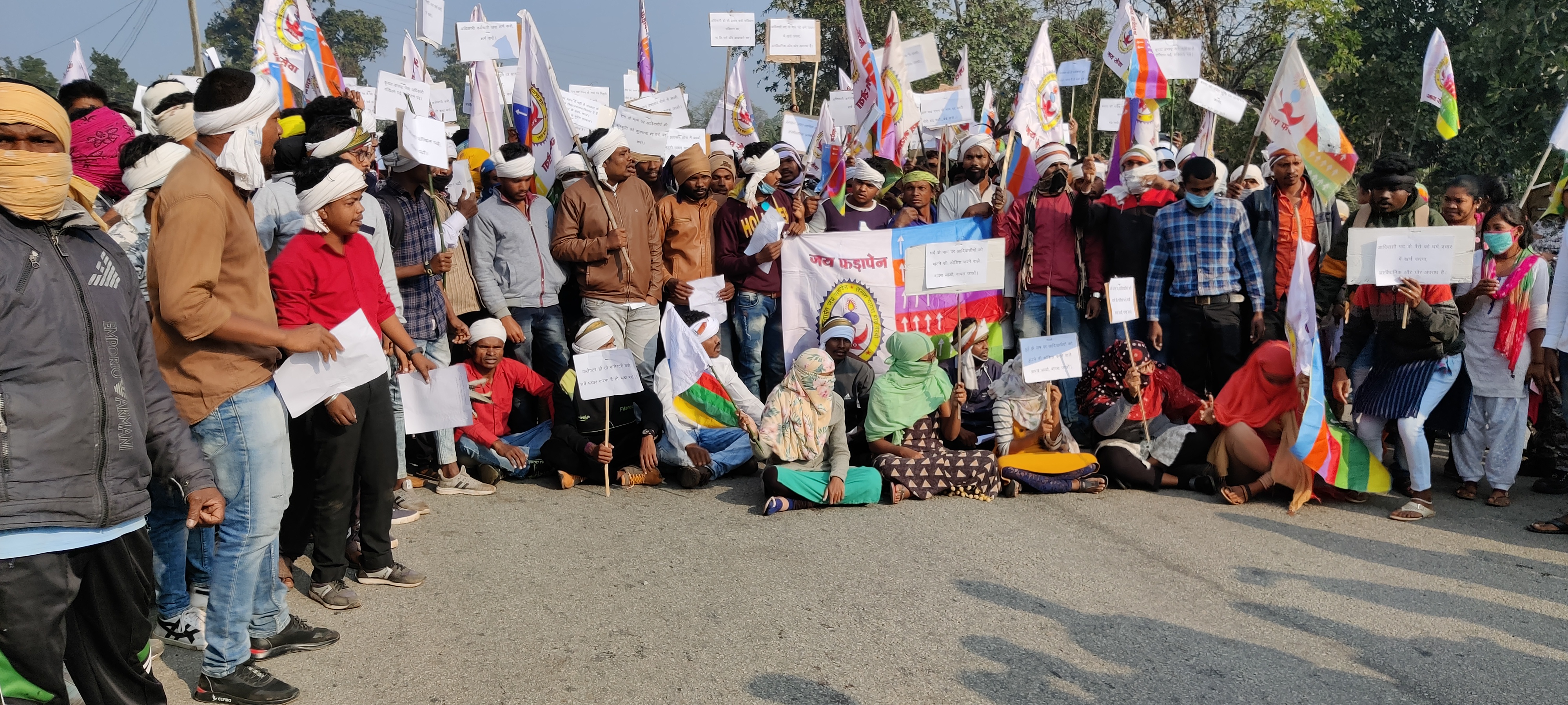 आदिवासी समाज ने राम वन गमन पथ रैली को रोका