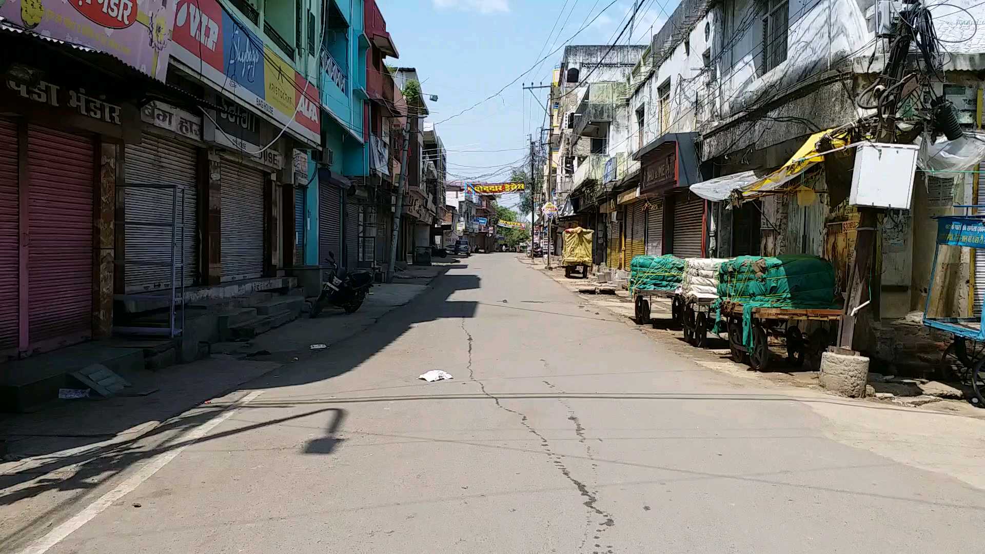 public curfew follow  in Korea