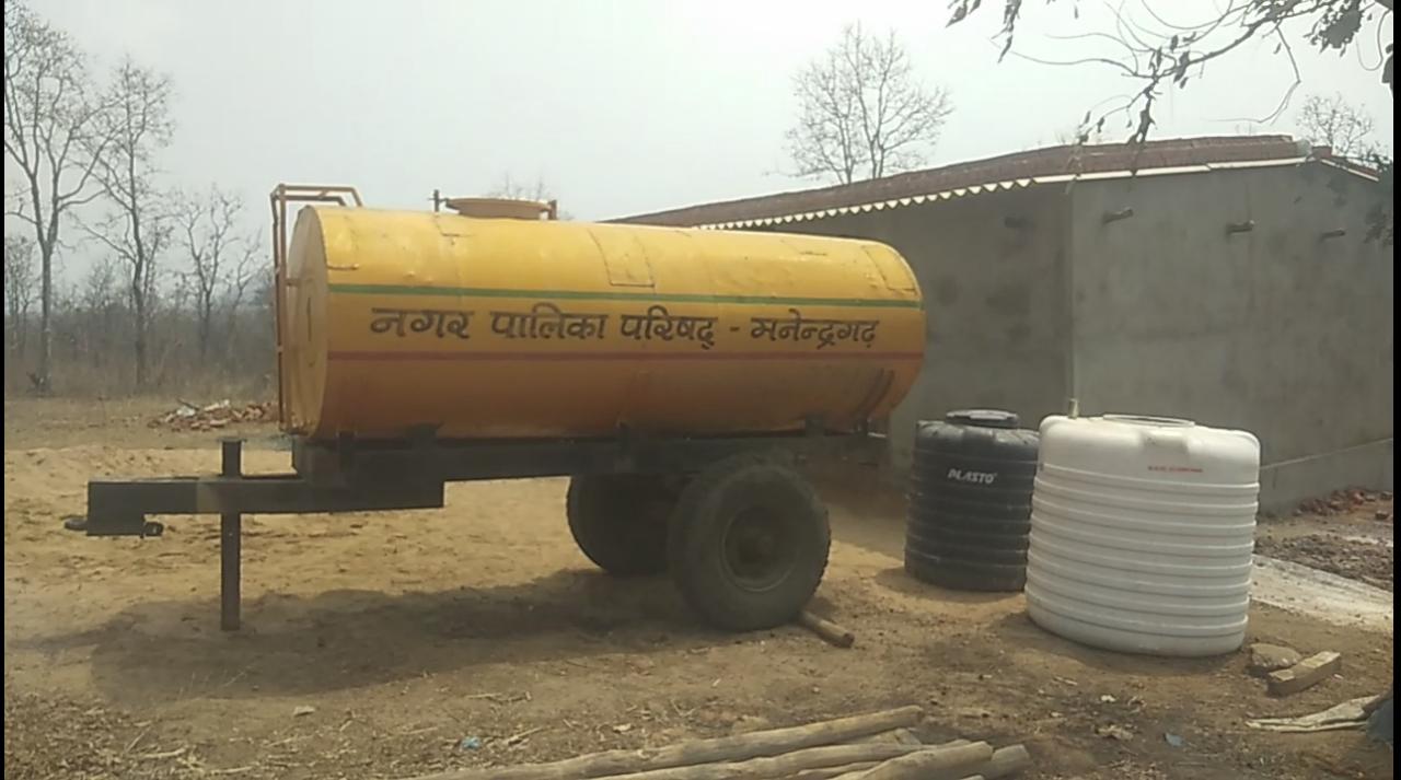 Water problem in municipality manendragarh of koriya district