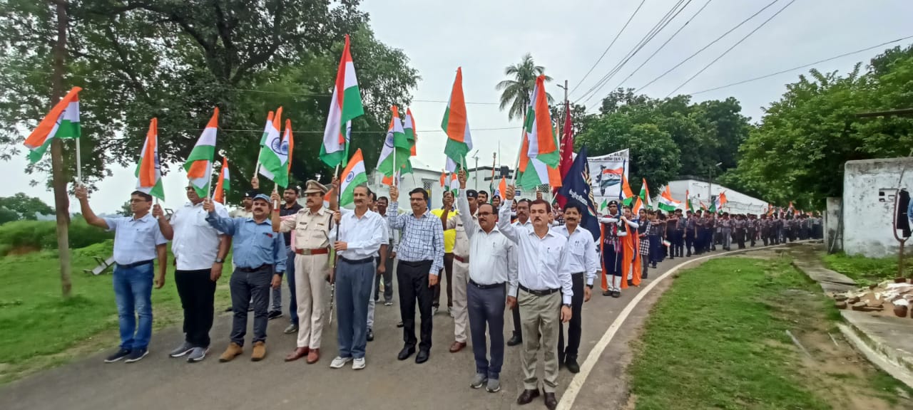 har ghar tiranga Abhiyaan koriya