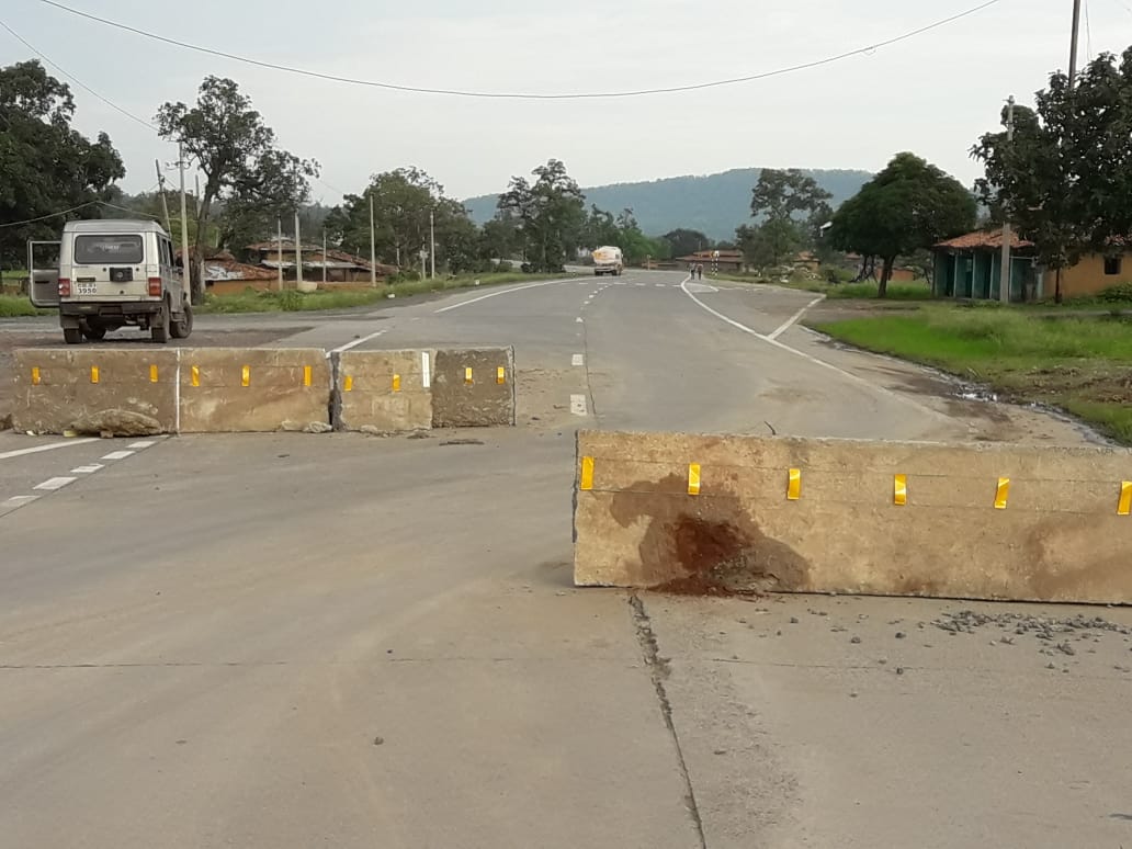 katghora-ambikapur highway