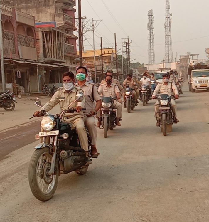 District and police administration carried out flag march before Holi in katghora