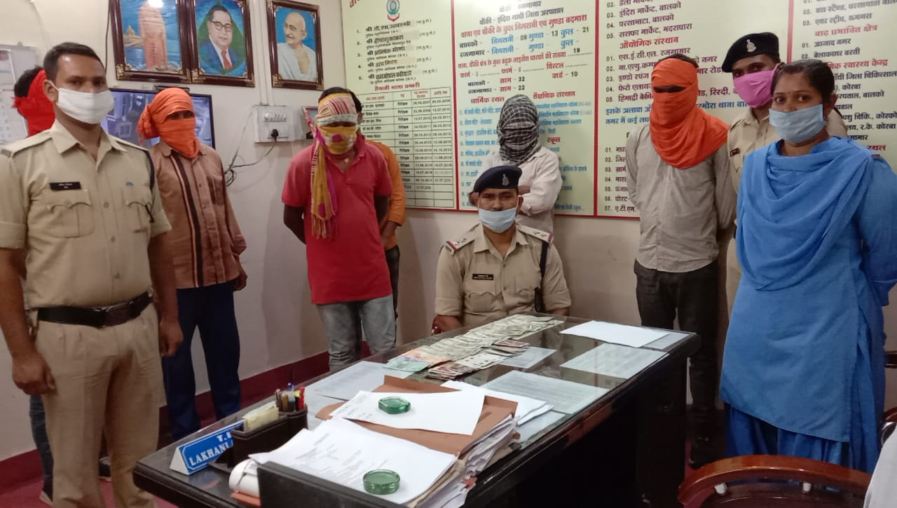 Balco police action arrested gamblers with cash in korba