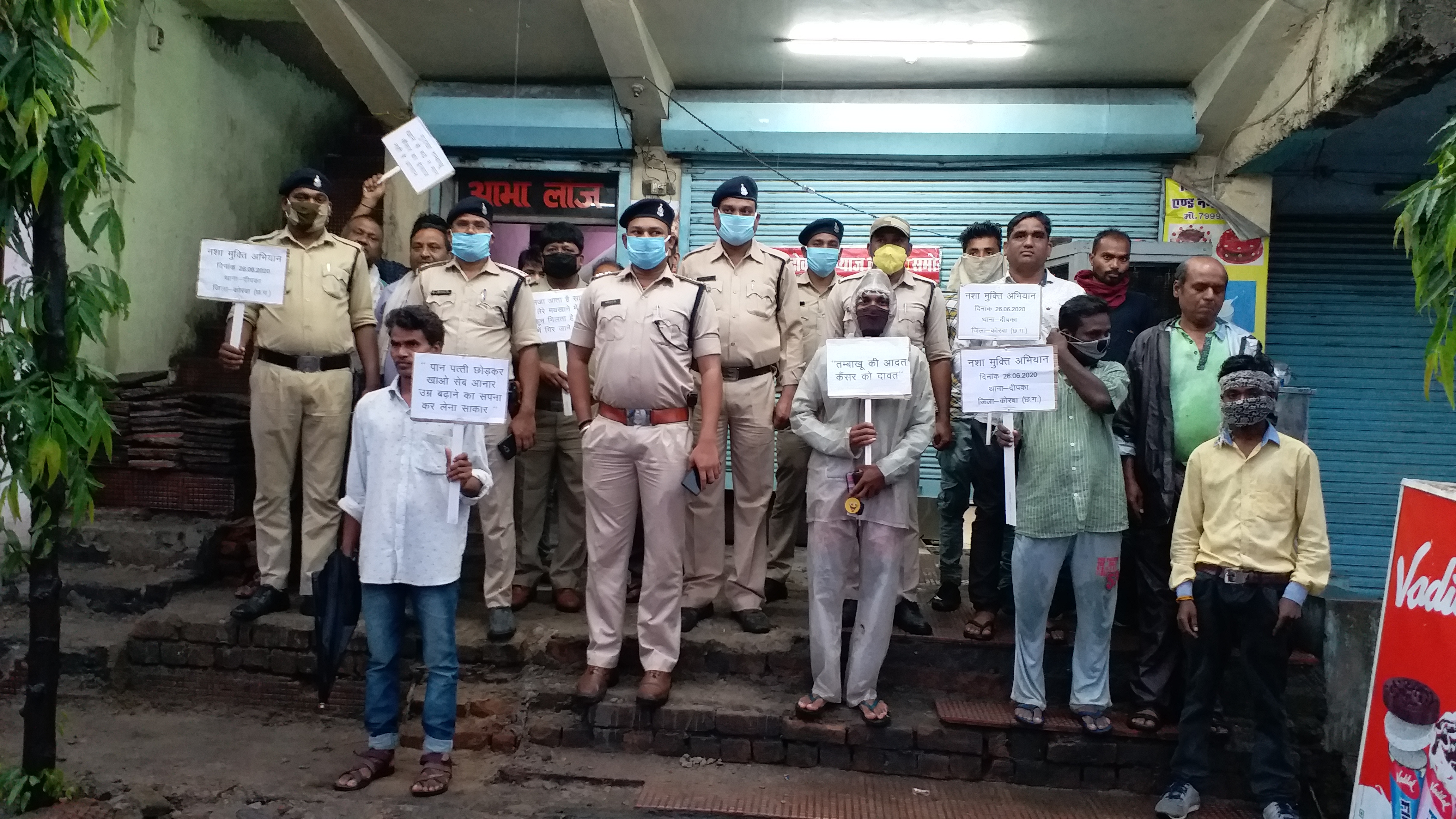 public-awareness-campaign-of-deepka-police-on-international-anti-drug-day