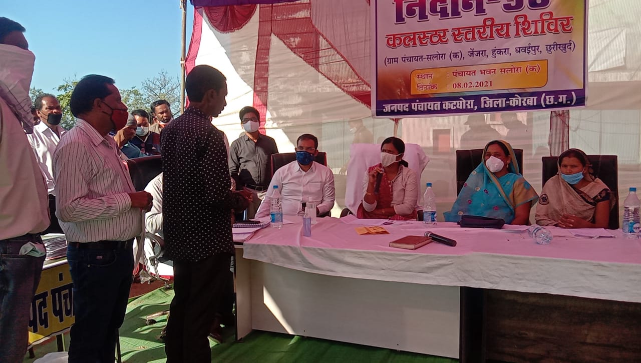 nidan-36-camp-organised-in-janpad-panchayat-katghora